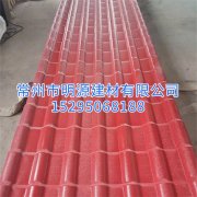 PVC树脂瓦 杭州合成树脂瓦批发