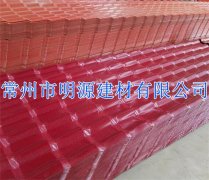 中国红PVC树脂瓦 ASA树脂瓦 树脂瓦厂家