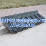 古建筑用一体瓦 仿古瓦