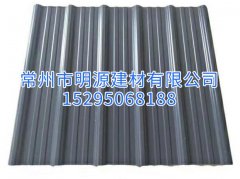 1050PVC塑钢瓦 1130梯形防腐瓦