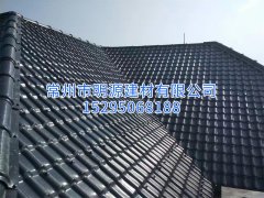 福建福州合成树脂瓦 PVC树脂瓦价格