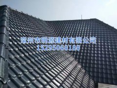 福建福州合成树脂瓦 PVC树脂瓦价格