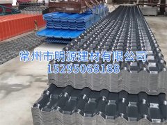 上海合成树脂瓦厂家 批发合成树脂瓦
