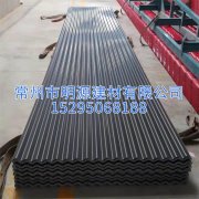 上海PVC灰色波浪瓦批发价直销
